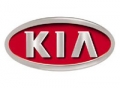 Kia Motors kirala